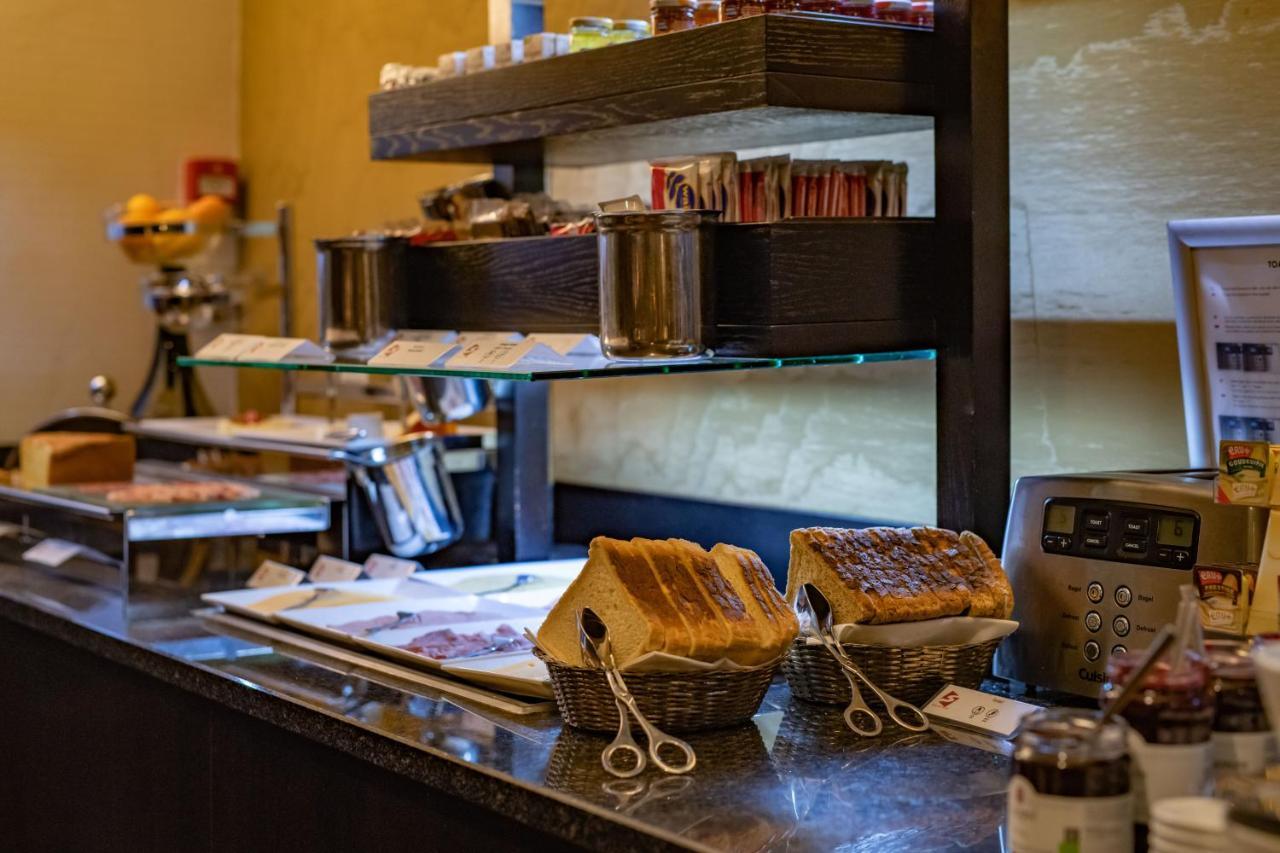 & Savarin - Rijswijk, Hotel